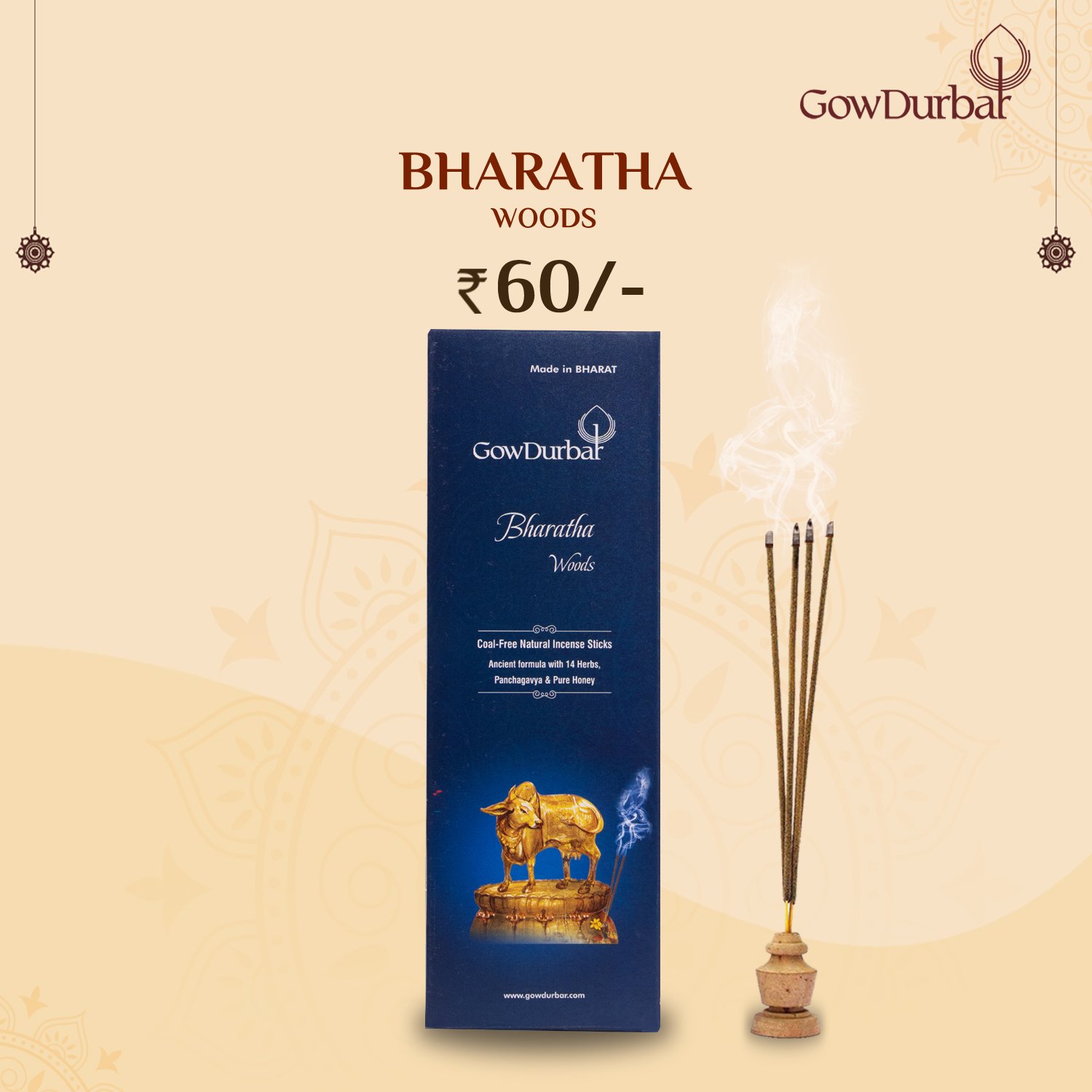  Bharatha-Sacred Devadaru Incense Sticks