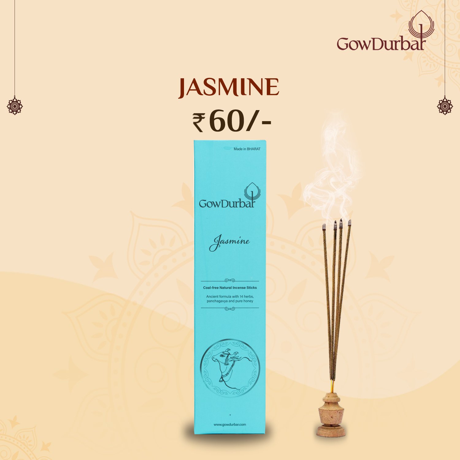 Jasmine  Soothing Jasmine Incense