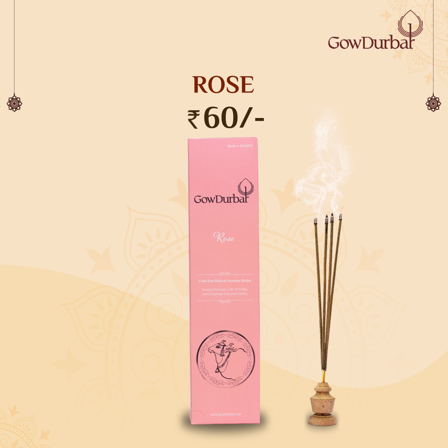  Rose  Soothing Rose Incense