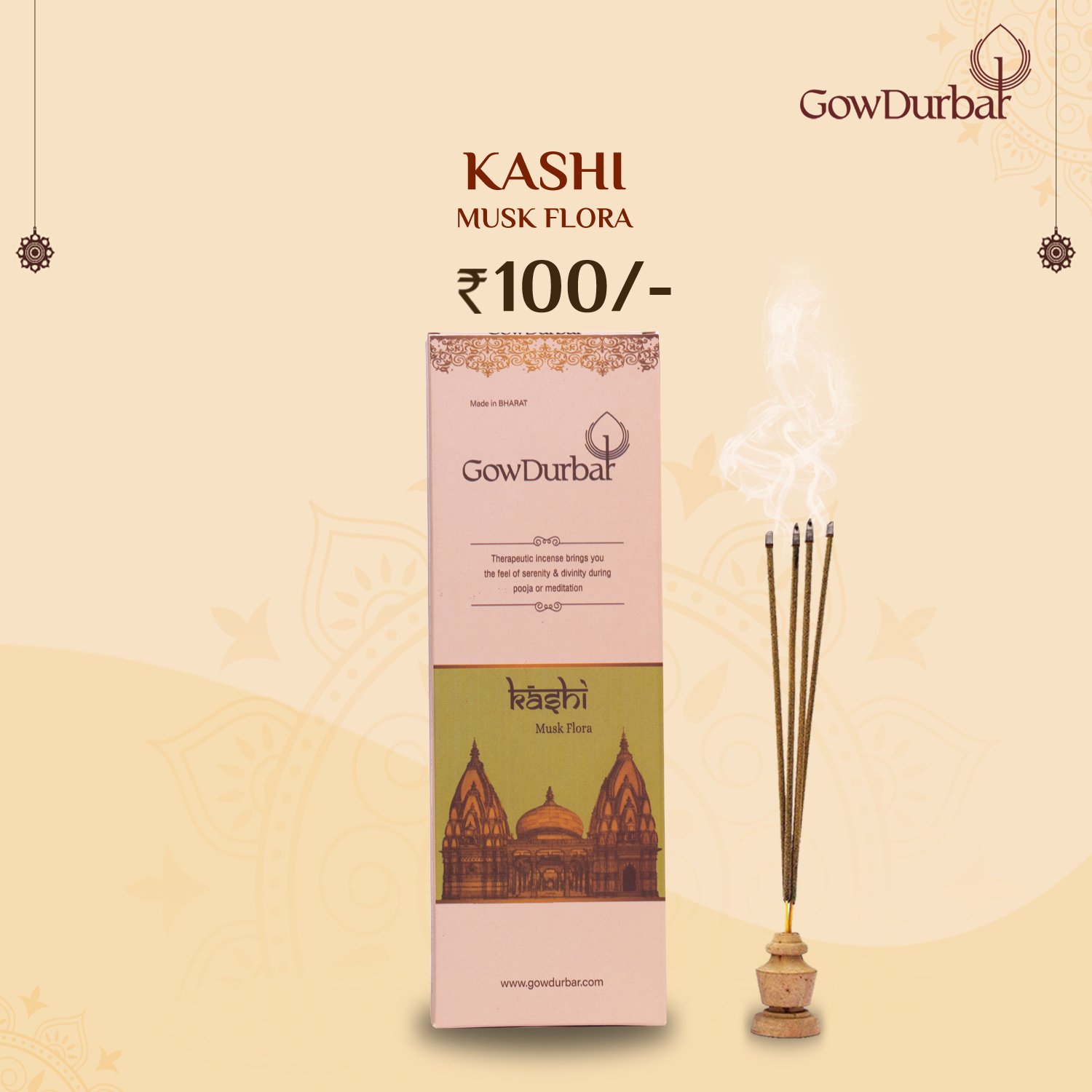 Kashi Musk Flora Incense