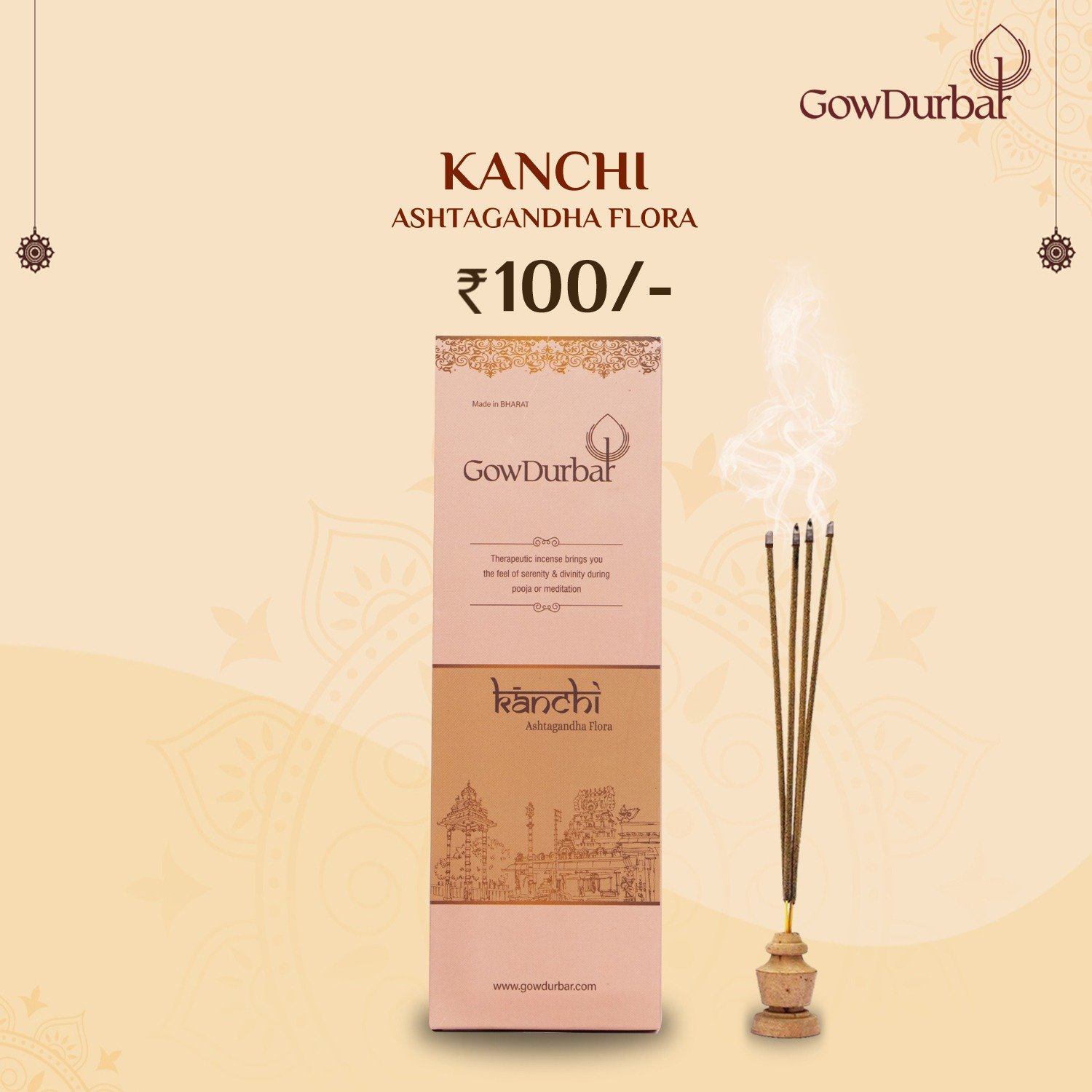 Kanchi Ashtgandha Flora