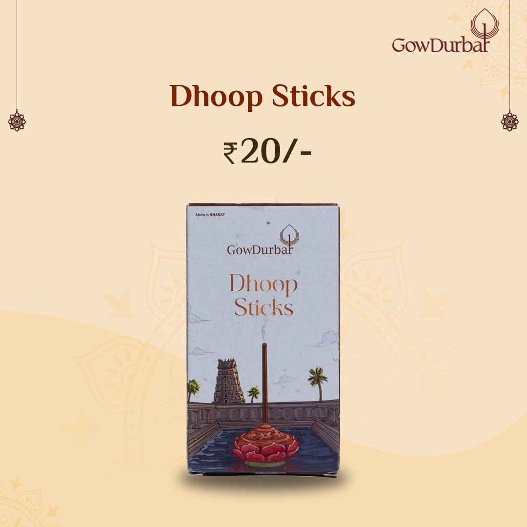 Dhoop Sticks