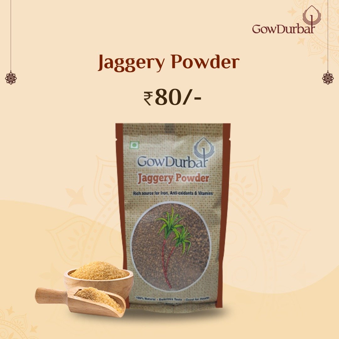 Jaggery Powder