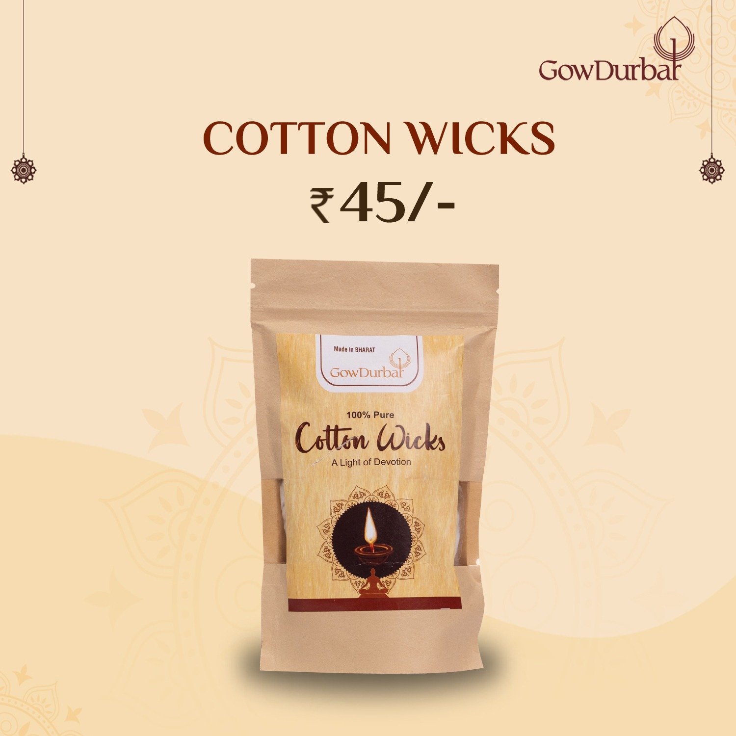 Cotton Wicks