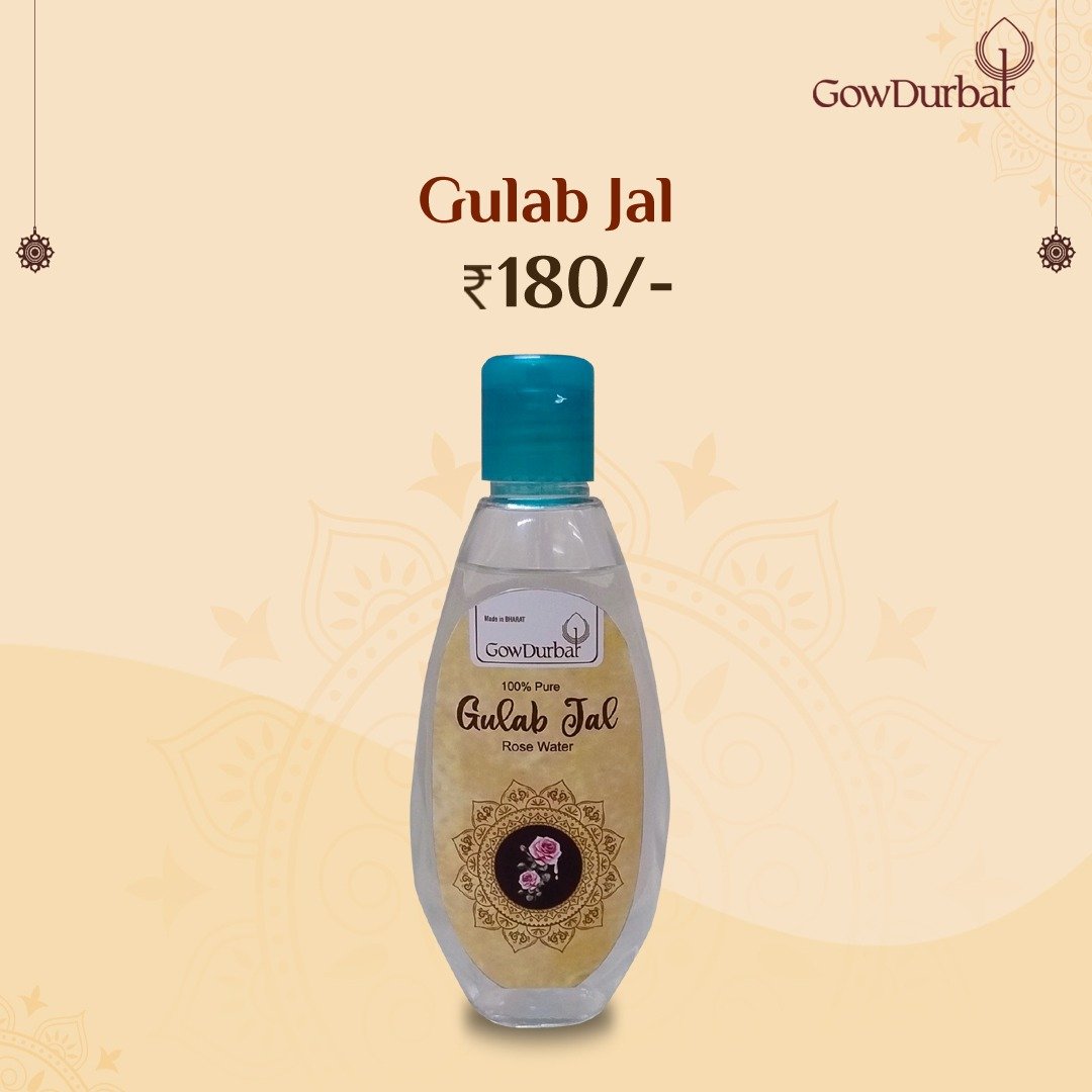 Gulab Jal