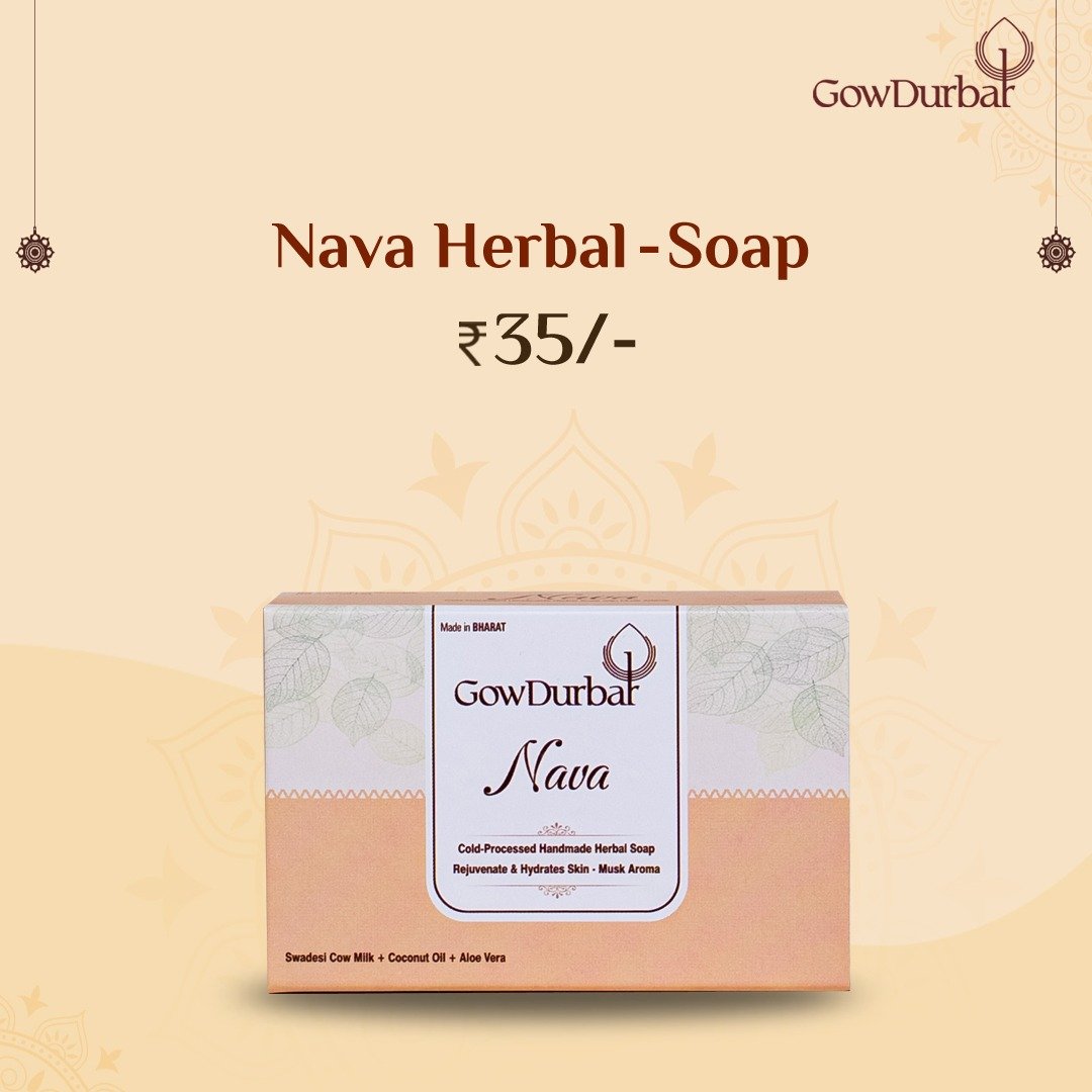 Nava Herbal - Soap
