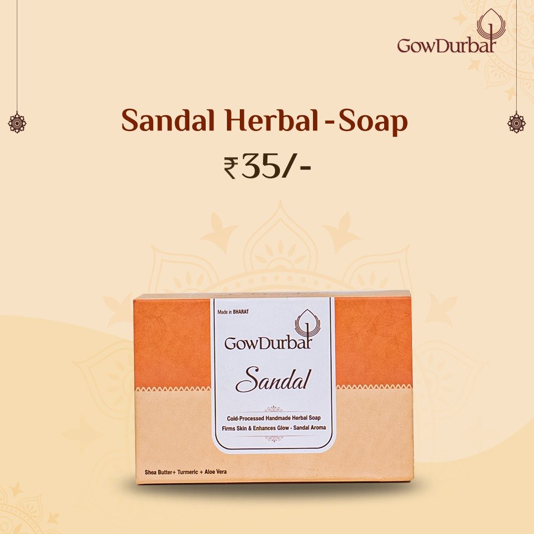 Sandal Herbal - Soap